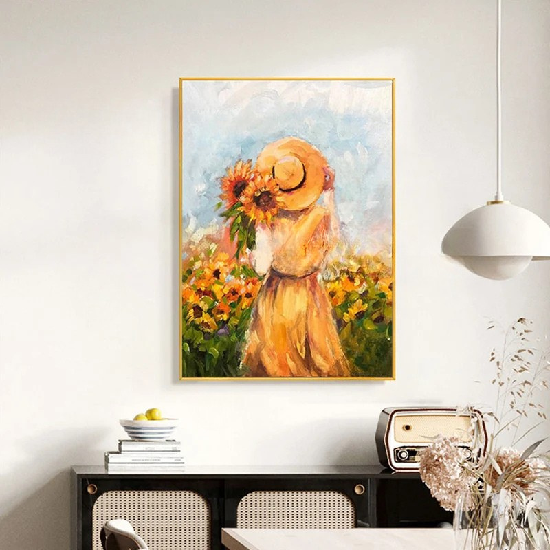 Sunflower Whispers - Avalie